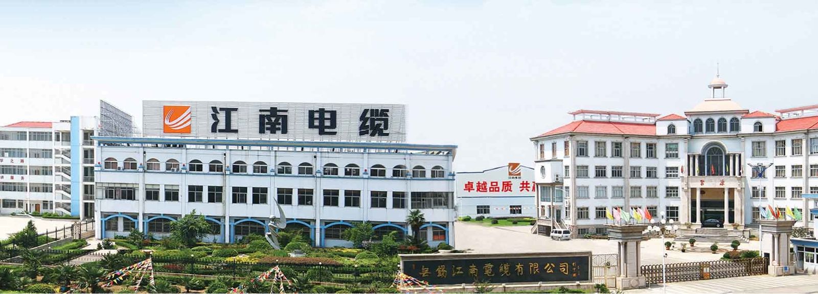 চীন Shaoxing Jinxuan Metal Products Co., Ltd সংস্থা প্রোফাইল